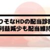 Thumbnail of related posts 124