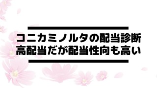 Thumbnail of post image 119