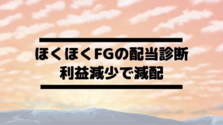Thumbnail of post image 182