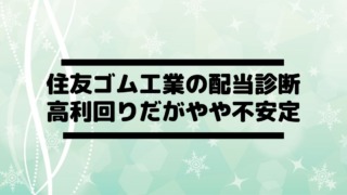 Thumbnail of post image 139