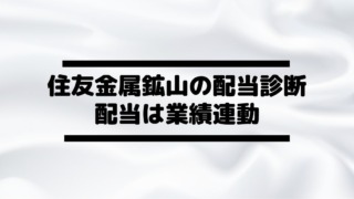 Thumbnail of post image 053