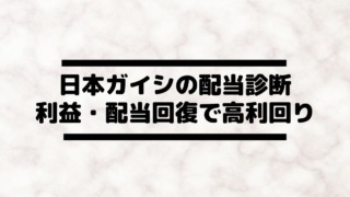 Thumbnail of post image 029