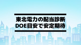 Thumbnail of post image 113