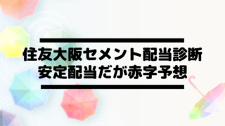 Thumbnail of post image 091