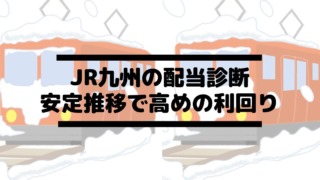 Thumbnail of post image 042