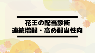 Thumbnail of post image 133