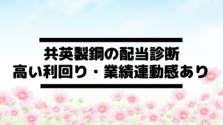 Thumbnail of post image 129