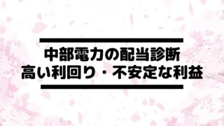 Thumbnail of post image 026