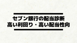 Thumbnail of post image 145