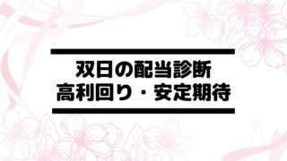 Thumbnail of post image 148