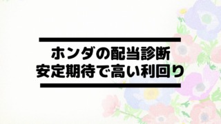 Thumbnail of post image 040