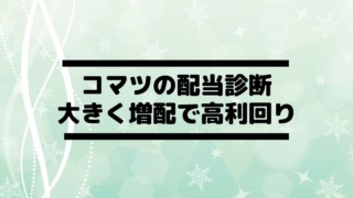 Thumbnail of post image 005