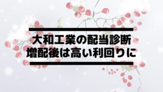 Thumbnail of post image 152