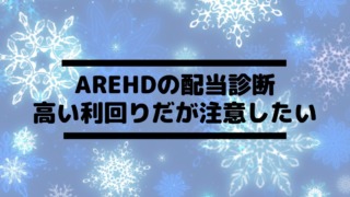 Thumbnail of post image 002