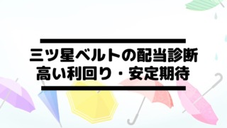 Thumbnail of post image 167
