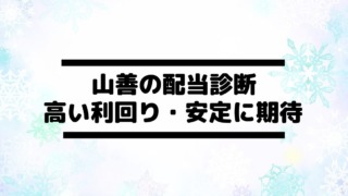 Thumbnail of post image 005
