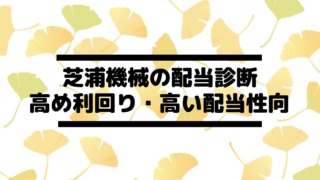 Thumbnail of post image 033