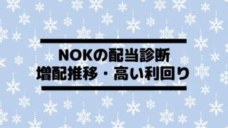 Thumbnail of post image 045