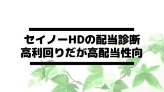 Thumbnail of post image 047