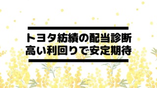 Thumbnail of post image 149