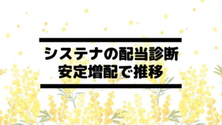 Thumbnail of post image 111