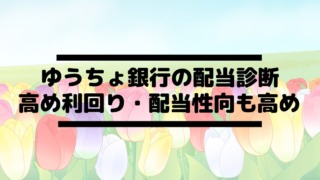 Thumbnail of post image 053
