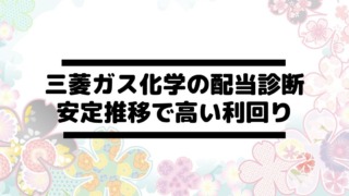 Thumbnail of post image 144