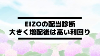 Thumbnail of post image 165