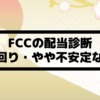 Thumbnail of new posts 188