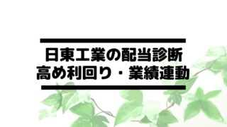 Thumbnail of post image 055