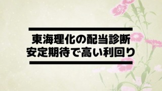 Thumbnail of post image 080