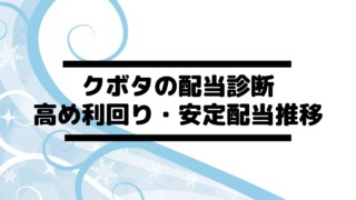 Thumbnail of post image 116