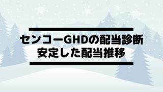 Thumbnail of post image 132