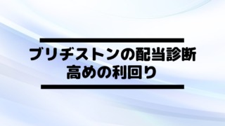 Thumbnail of post image 163