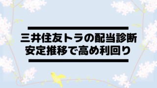 Thumbnail of post image 068