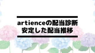 Thumbnail of post image 122