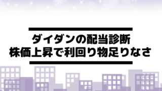 Thumbnail of post image 020