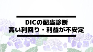 Thumbnail of post image 022
