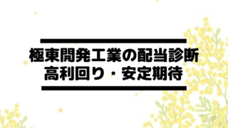 Thumbnail of post image 015