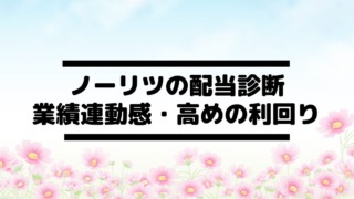 Thumbnail of post image 100