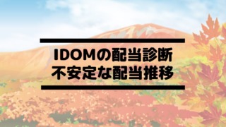 Thumbnail of post image 050