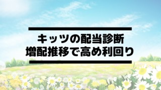 Thumbnail of post image 194