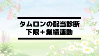 Thumbnail of post image 151