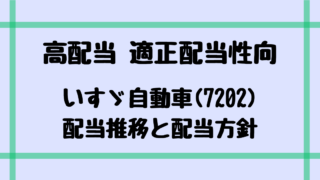 Thumbnail of post image 130