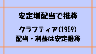 Thumbnail of post image 113