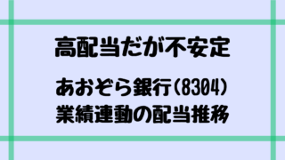 Thumbnail of post image 111