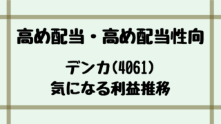 Thumbnail of post image 112