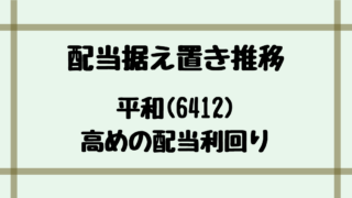 Thumbnail of post image 090