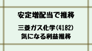 Thumbnail of post image 135