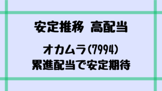 Thumbnail of post image 156